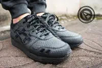 在飛比找Yahoo!奇摩拍賣優惠-【促銷商品】ASICS GEL-LYTE III 麂皮X皮革