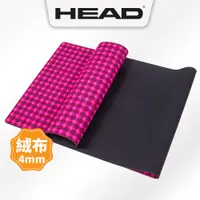 在飛比找蝦皮商城優惠-HEAD海德 4mm天然絨布瑜珈墊 天然橡膠NR 超纖絨布 