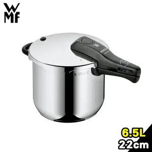 【德國WMF】PERFECT 精品快力鍋 22CM 6.5L (壓力鍋/快煮鍋/不鏽鋼/不挑爐具)