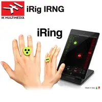 在飛比找PChome24h購物優惠-IK Multimedia iRing - 手勢動作控制器 