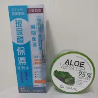 在飛比找蝦皮購物優惠-思高化妝水；Aloe Vera gel 韓國Dermal蘆薈