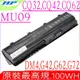 HP 電池(最高規)-MU09,MU06,G42T-300,G42T-400,G56-100,G62T-100,G72-100,G72-200,G72-A,CQ42-100,CQ42-200,TPN-F103