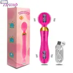 18 SPEEDS POWERFUL AV VIBRATOR SEX TOYS MAGIC WAND FOR WOMEN