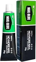 Water Resistant Porcelain Fix Glue | Strong Glue Glasses Repair Kit | Mounting Adhesive Strong Glue for Wood, Ceramic, Metal, Instant Grab Adhesive B/