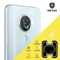 在飛比找momo購物網優惠-【T.G】NOKIA 7.2 鏡頭鋼化玻璃保護貼