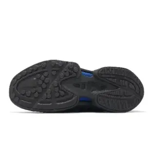 adidas 休閒鞋 adiFom Climacool 男鞋 碳灰 可拆式 襪套式 透氣 洞洞鞋 愛迪達 IF3938