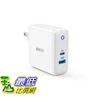 在飛比找PChome商店街優惠-[107美國直購] 充電器 USB C Charger, A