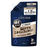 在飛比找DOKODEMO日本網路購物商城優惠-[DOKODEMO] 租用的藥頭皮Deo洗髮水&lt;大容量