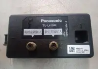 在飛比找露天拍賣優惠-Panasonic國際液晶電視TH-49D410W數位盒