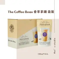 在飛比找蝦皮購物優惠-韓國飲品❣️ The Coffee Bean 香草拿鐵 袋裝