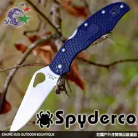 在飛比找露天拍賣優惠-詮國 - SPYDERCO Byrd CARA CARA 2