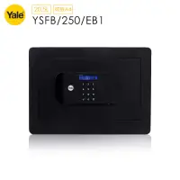 在飛比找Yahoo奇摩購物中心優惠-耶魯Yale 指紋/密碼/鑰匙保險箱-綜合型YSFB/250