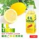 日本熱銷潤滑液 維他C檸檬潤滑液 E. Q. LEMON SEX VITAMIN LOTION