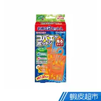 在飛比找蝦皮商城優惠-日本金鳥 KINCHO 果蠅誘捕吊掛 2入 強效型 蝦皮直送