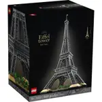 全新未拆 LEGO 樂高 10307 艾菲爾鐵塔 巴黎鐵塔 ICONS系列 EIFFEL TOWER