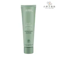 在飛比找蝦皮商城優惠-AVEDA 蘊活淨瑕潔膚凝膠 150ml 頭皮溫和去角質 小