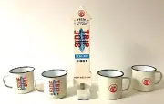 New Belgium Side Trip Cider Tap Handle 12.5" & (4) Side Trip Cider Cups New & FS