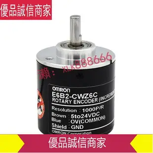 爆款限時熱賣-E6B2-CWZ6C 歐姆龍編碼器光電旋轉增量式編碼器CWZ1X CWZ5B 3E 5G