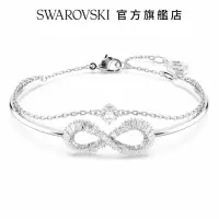 在飛比找Yahoo奇摩購物中心優惠-SWAROVSKI 施華洛世奇 Hyperbola 手鐲 I