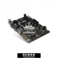 在飛比找露天拍賣優惠-【鄧記特惠】MSI/微星 B85M PRO-VD P33 E