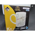 ❰老玩童JP❱🇯🇵海賊王 日版 一番賞 VOL.100 ANNIVERSARY Ｋ賞  紀念馬克杯