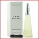 Issey Miyake 三宅一生 一生之水 女性淡香水 100ml【TESTER】｜期間限定◆秋冬迷人香氛