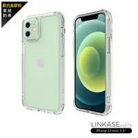 在飛比找PChome24h購物優惠-ABSOLUTE LINKASEAIR iPhone 12 