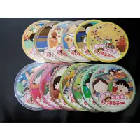 在飛比找蝦皮購物優惠-櫻桃小丸子 DVD 14片