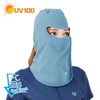 在飛比找蝦皮商城優惠-【UV100】 防曬 抗UV-涼感彈性透氣頭套-快速穿脫(M
