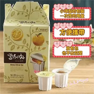 韓國代購 花泉 蜂蜜柚子茶 單顆包裝 膠囊蜂蜜柚子茶球 冷飲 熱飲 柚子醬 膠囊茶球 蜂蜜柚子果醬 韓國柚子茶 隨身包