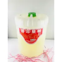 在飛比找樂天市場購物網優惠-豐年果糖 25kg 高品質果糖 易溶解 咖啡伴侶 奶茶伴侶 