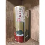 112年//參等獎//新竹縣東方美人茶比賽茶---四兩150公克---2瓶附提袋