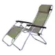 《DFhouse》無段式休閒彈力躺椅- 休閒椅 摺疊椅 涼椅 透氣 台灣製造 免組裝.