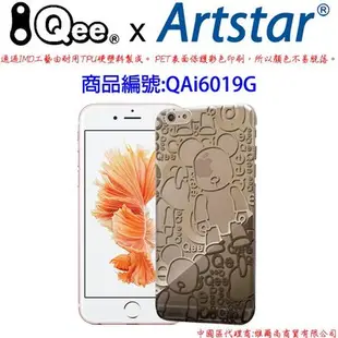 暴力熊  Apple IPhone6S  水晶殼 背蓋  I6 透明 QAi6019G