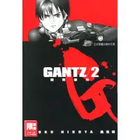 在飛比找momo購物網優惠-【MyBook】GANTZ殺戮都市 02(電子漫畫)