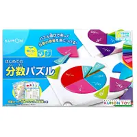 在飛比找蝦皮商城優惠-KUMON Toy分數拼圖 eslite誠品