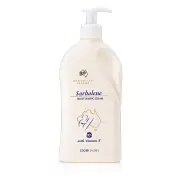 Australian Creams by G&M Cosmetics Sorbolene Cream 500g