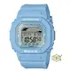 【天龜】CASIO Baby-G 復古時尚 潮汐月相 運動風格腕錶 BLX-560-2