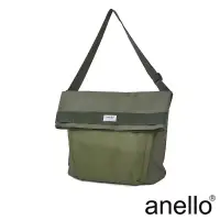 在飛比找博客來優惠-anello 折口造型斜背包 Regular size- 橄