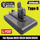22.2V 6500mAh Battery For Dyson DC31 DC35 DC45 DC44 ( Type B ) 917083-01 Animal