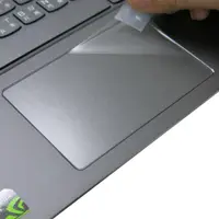 在飛比找momo購物網優惠-【Ezstick】Lenovo IdeaPad 720S 1