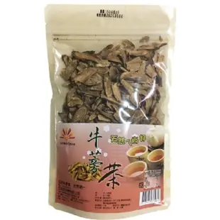 【亞源泉】台灣黃金牛蒡茶3入組