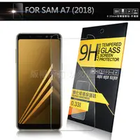 在飛比找PChome24h購物優惠-NISDA for 三星 Samsung Galaxy A7