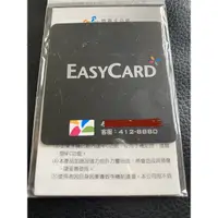 在飛比找蝦皮購物優惠-已絕版 實體拍攝 悠遊卡公司 正版悠遊卡