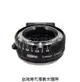 Metabones專賣店:Contarex-Emount(Sony E,Nex,索尼,A7R4,A7R3,A72,A7II,A7,轉接環)