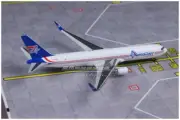 1:400 GeminiJets AMERIJET BOEING B767-300ER Airplane Diecast Aircraft Model