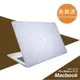 [龜嚴選GOOCHOICE MacBook Pro 13.3吋(2016年之後版本)霧面磨砂保護殼 -白色