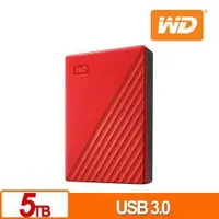 在飛比找蝦皮商城優惠-WD 威騰 My Passport 5TB(紅) 2.5吋行