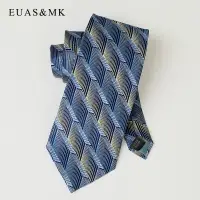 在飛比找樂天市場購物網優惠-歐美原單正品 藍色菱格斜紋 真絲領帶男10cm老板BOSS商