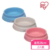 在飛比找momo購物網優惠-【IRIS】寵物用食盆（PD-280）*2入組(寵物碗)